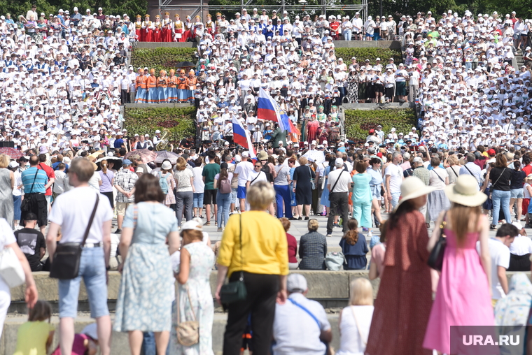 Общегородской праздник «Хором славим Россию и город». Екатеринбург 