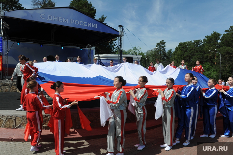 День России в ЦПКиО. Челябинск, флаг россии, день россии