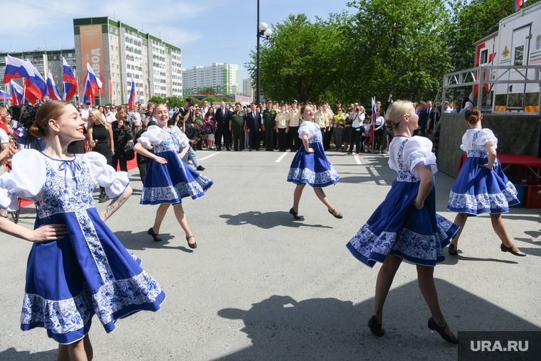 Ансамбль «Девчата»