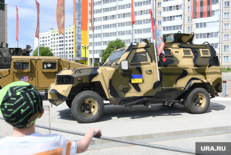 Украинский «Козак»