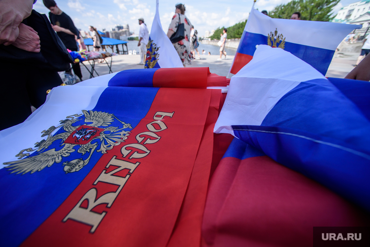 Общегородской праздник «Хором славим Россию и город». Екатеринбург , российский флаг, флаг россии, день россии, патриотизм