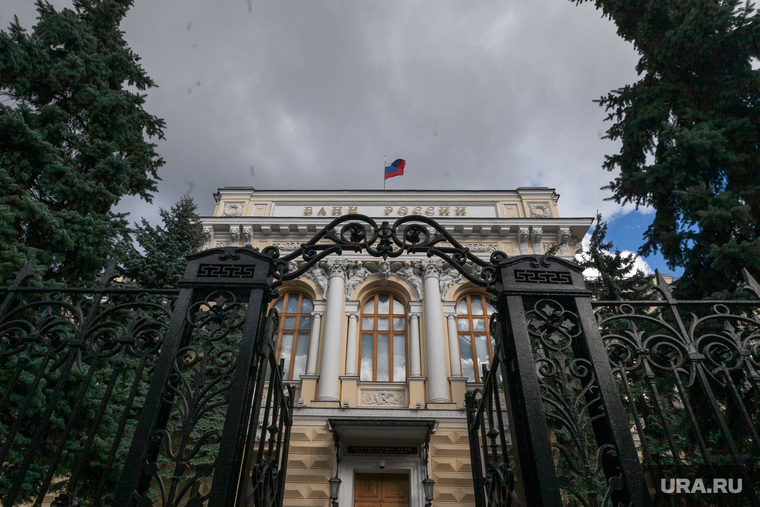 Здание Центробанка России на Неглинной улице д. 12. Москва, центробанк, банк россии, центральный банк россии