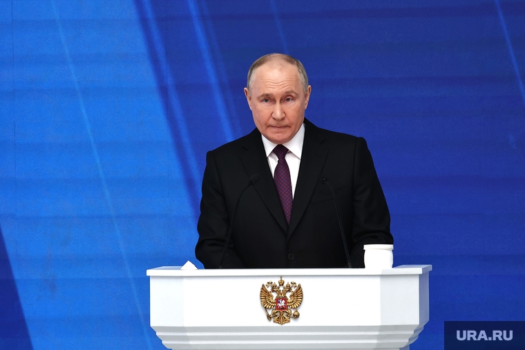 Послание президента Федеральному Собранию. Москва, путин владимир