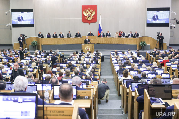 Представление кандидатуры Михаила Мишустина на должность премьер-министра России в Государственной Думе РФ. Москва, госдума, государственная дума