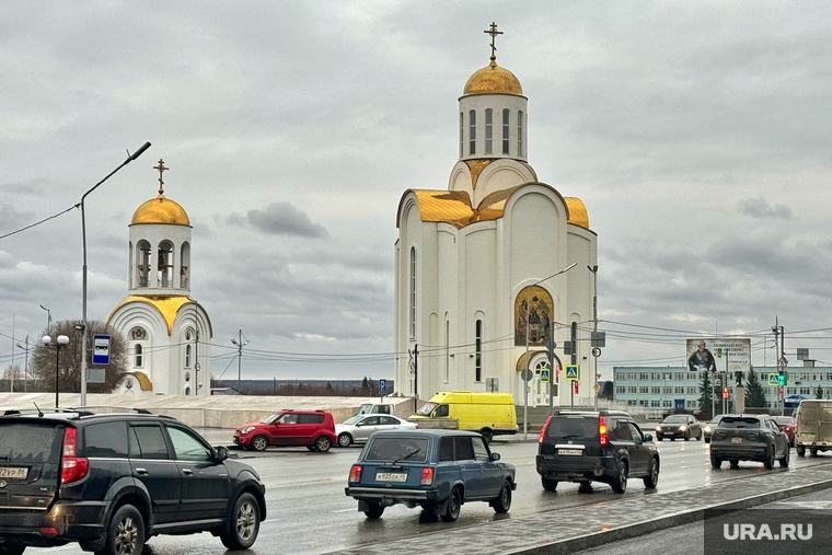Город. Курган, храм богоявленского