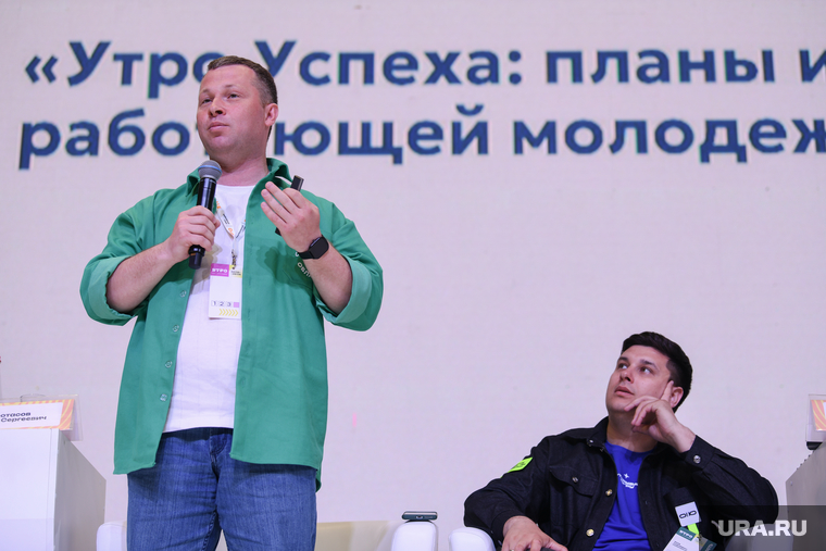 Молодежную политику в Свердловской области курирует Денис Протасов