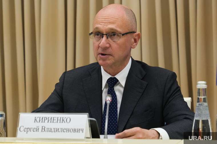Заседание координационного комитета. Москва, кириенко сергей