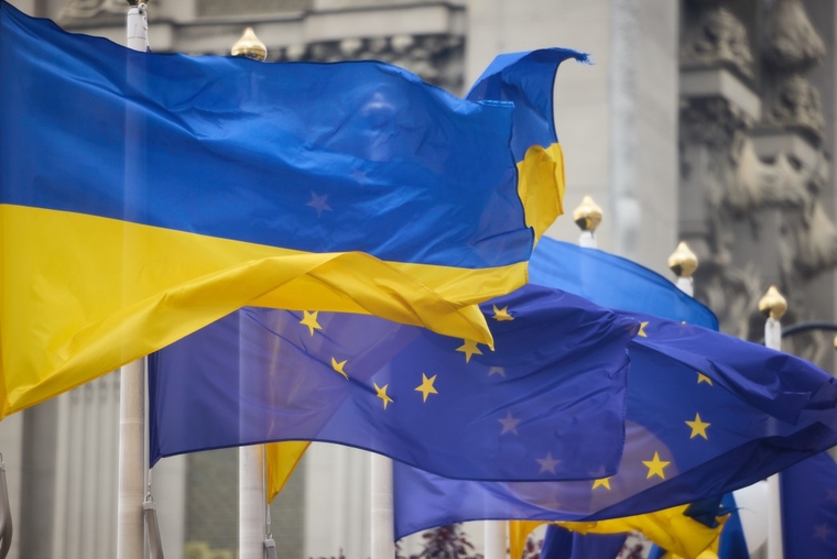 Флаг Украины и ЕС. Stock