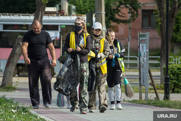 Клипарт. Магнитогорск, работа, труд, студенты, благоустройство, рабочая одежда, летняя подработка