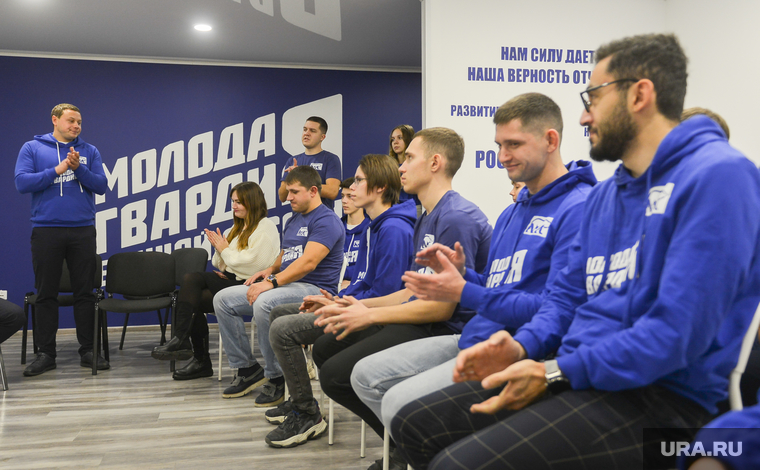 Открытие офиса Молодой гвардии. Челябинск, молодая гвардия, голощапов максим