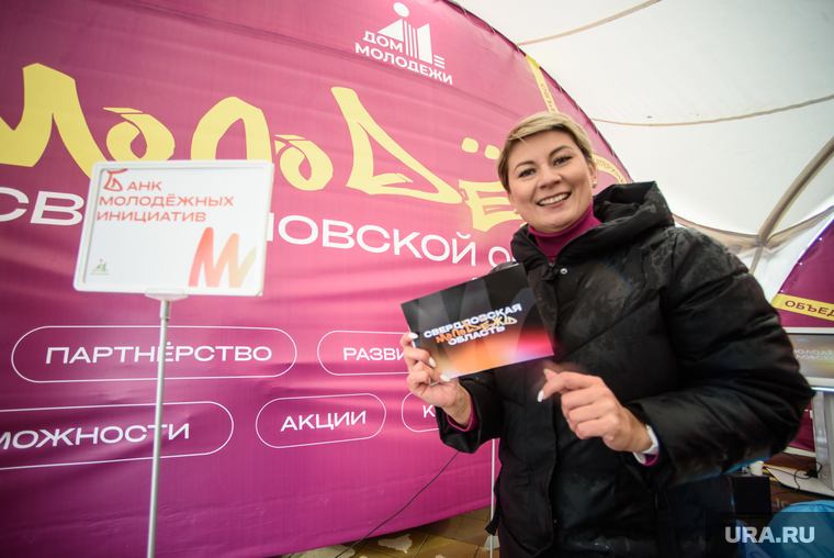 Наталья Лытина вместе с командой только-только вернулась с форума «Утро»