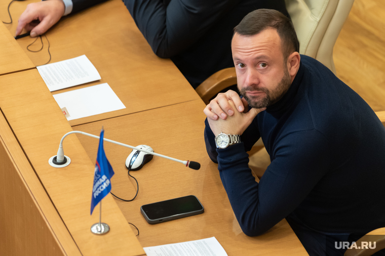 Заседание Законодательного собрания Свердловской области. Екатеринбург, коробейников алексей