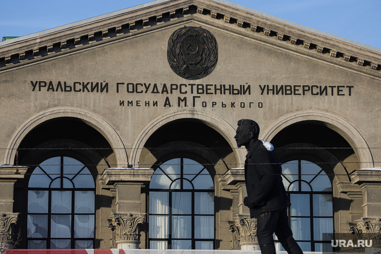 Подача заявок в вуз через «Госуслуги» возможна на все формы обучения