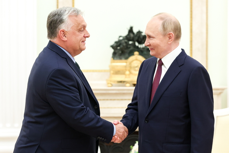 файл