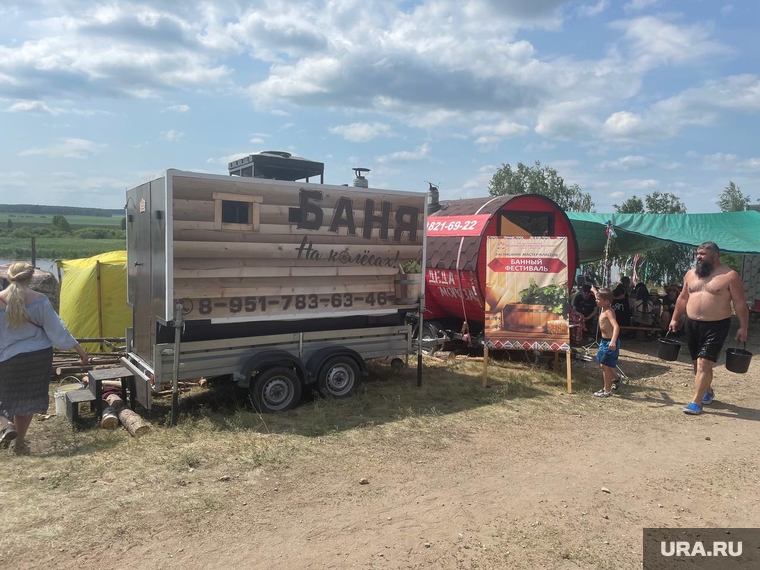 На Бажовском фестивале можно попариться в бане