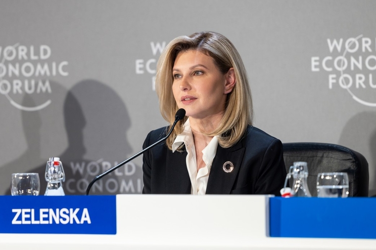 Официальный сайт президента Украины.stock Москва, Елена Зеленская, stock