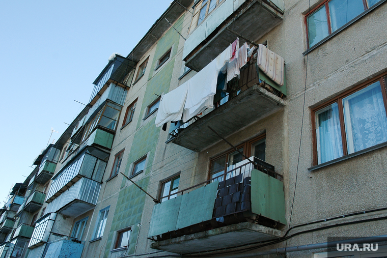 Клипарт по теме ЖКХ. Челябинск., балкон, белье