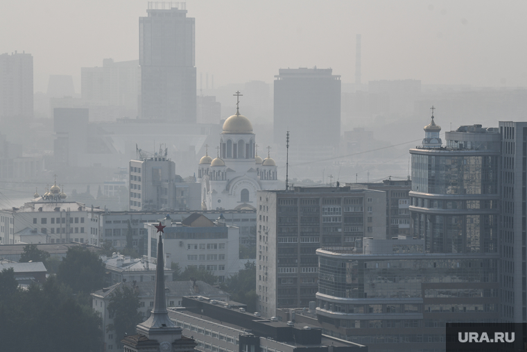 Смог над Екатеринбургом , смог в городе, смог над городом, город екатеринбург