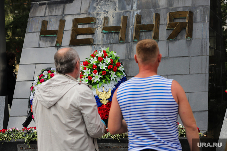 День ВДВ. Екатеринбург, вдв, чечня, день вдв