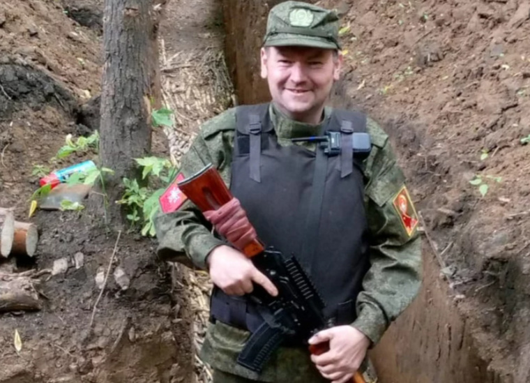 Владимир Мерзляков погиб в зоне проведения спецоперации 4 октября 2023 года