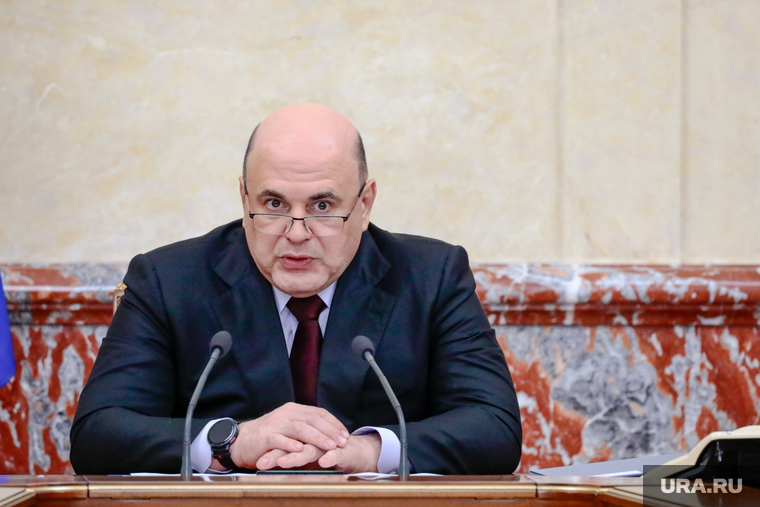 Заседание Правительства РФ. Михаил Мишустин и кабинет министров. 27 июня 2024. Москва, мишустин михаил