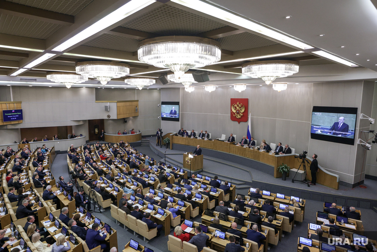 Представление кандидатуры Михаила Мишустина на должность премьер-министра России в Государственной Думе РФ. Москва, госдума, государственная дума