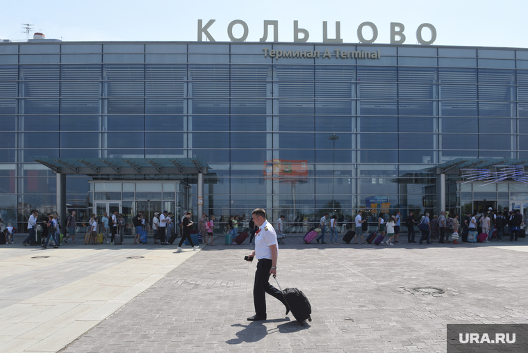 Аэропорт Кольцово. Екатеринбург, аэропорт кольцово, кольцово, очередь в аэропорт