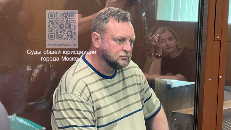 файл