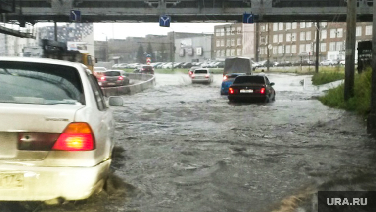 Ливень. Челябинск.