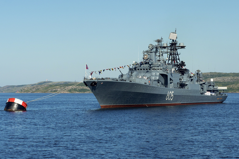 Клипарт, официальный сайт министерства обороны РФ. stock, ВМФ, боевой корабль, противолодочный, адмирал левченко, stock