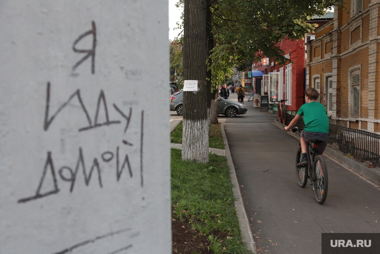 Детская безопасность. Дорога. Пермь, велосипед, детская безопасность, ребенок на дороге