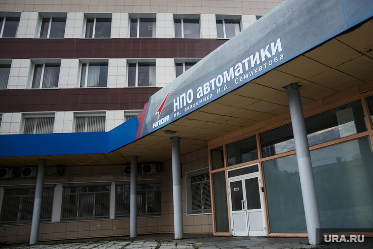 Пожар на НПО Автоматики. Екатеринбург, нпо автоматики