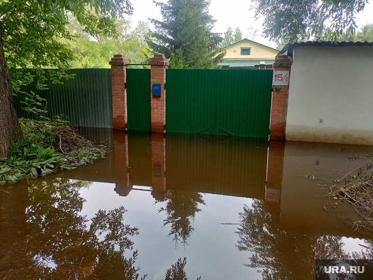 Затопленный Копейск