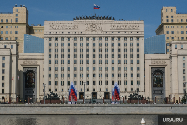 Здание Министерства Обороны. Москва, министерство обороны рф, минобороны