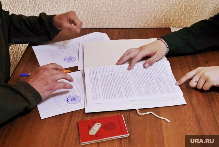 Служба по контракту. Курган, военный билет, контрактная служба, документы, паспорт рф, служба по контракту, договор, паспорт