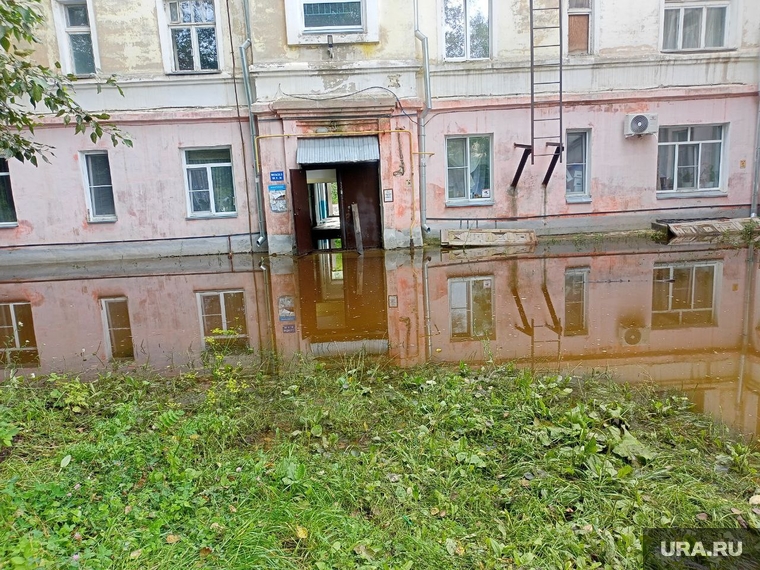 Затопленный Копейск