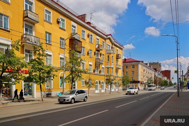 Город. Курган, улица карла маркса