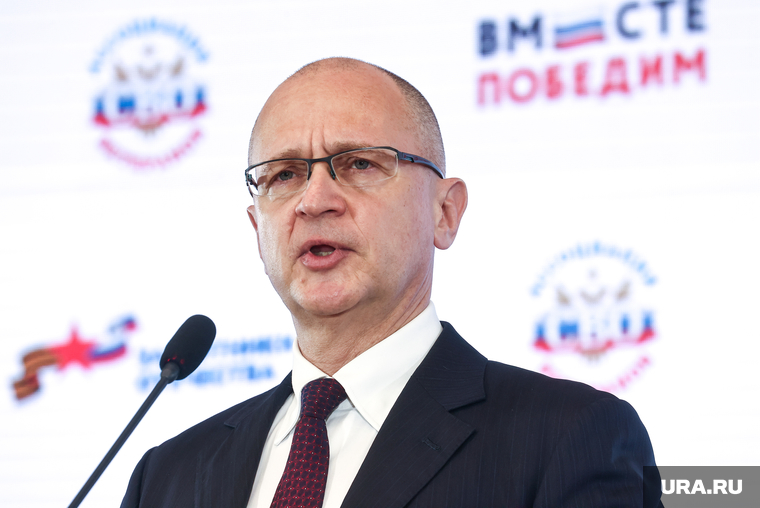 Форум ветеранов СВО "Вместе победим 2024". Москва, кириенко сергей