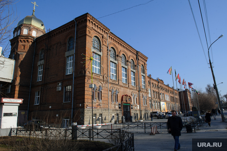 Клипарт. Екатеринбург, уггу, горный университет
