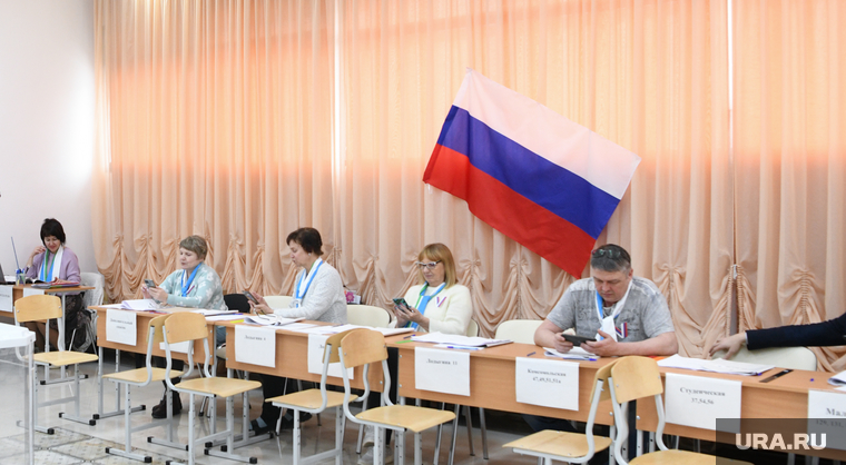 Выборы 2024. Екатеринбург, избирательная комиссия, загс кировского района, избирательный участок1417