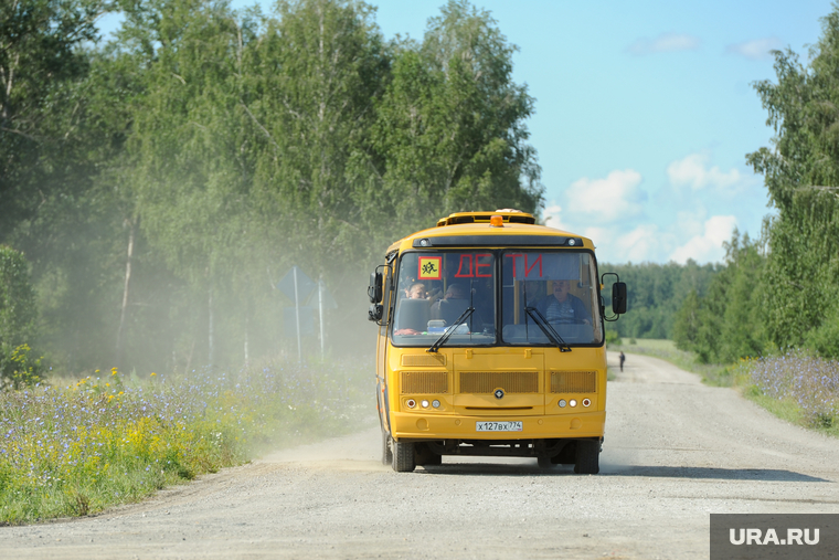 ФСБ, учения. Челябинск, пазик, автобус, дети, паз
