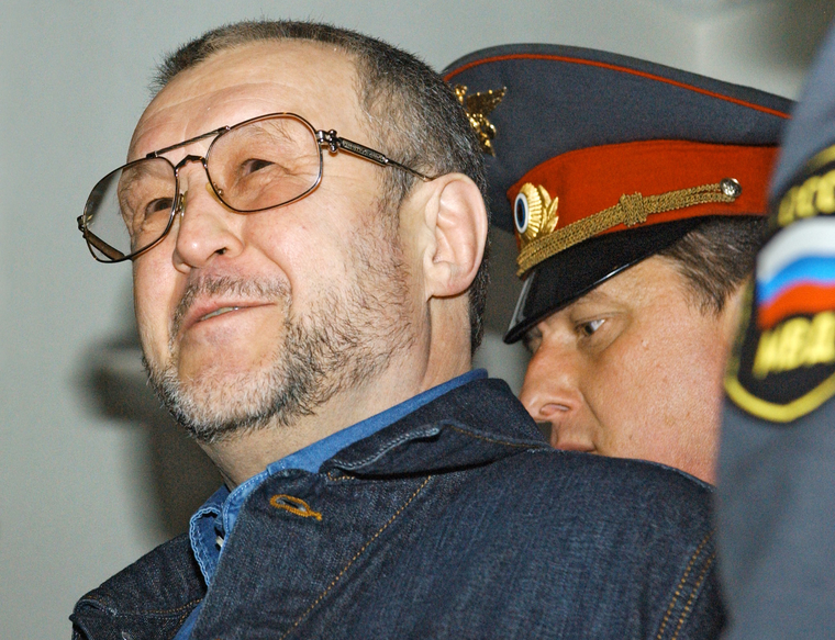файл