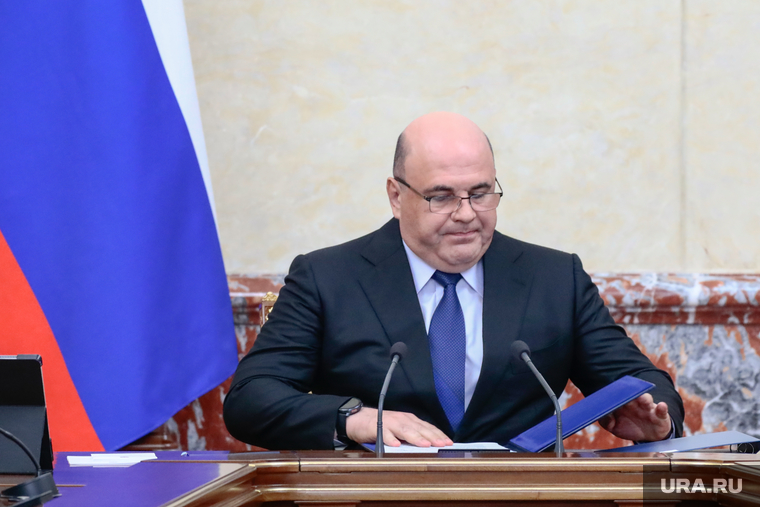 Внеочередное заседание Правительства РФ. , мишустин михаил