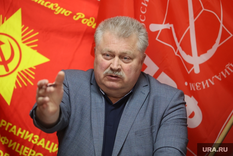 Заседание КПРФ. Курган, зырянов виктор