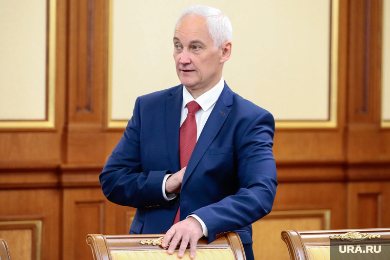 Заседание Правительства РФ. , белоусов андрей