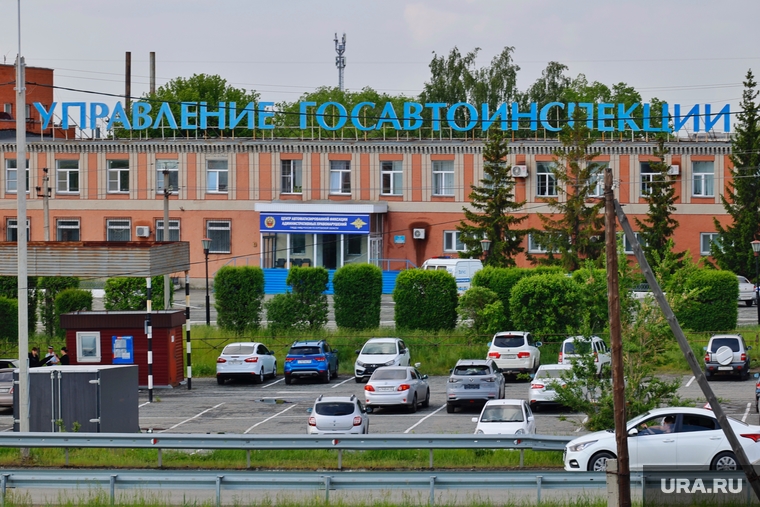 Мост на проспекте Маршала Голикова. Курган, гаи, госавтоинспекция