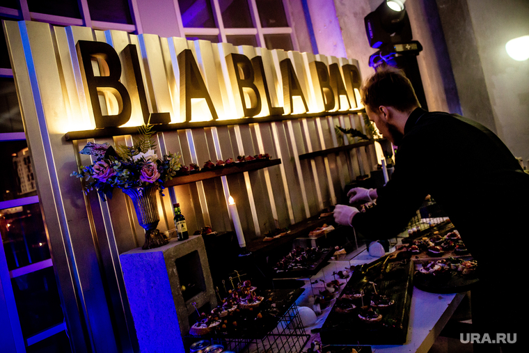 Pre-party бара Bla Bla Bar. Екатеринбург