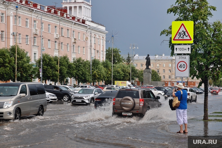 Ливень. Курган, погода, ураган, ливень, дождь