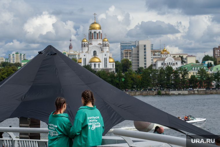 Молодежный лекторий на Октябрьской площади. Екатеринбург , день города, екатеринбург 301