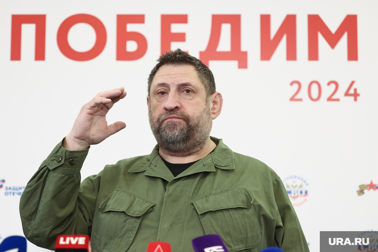 Военкор Александр Сладков заявил, что государство должно карать виновных